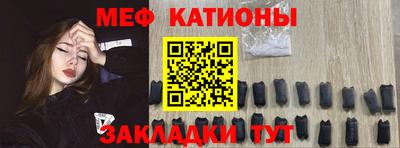 метадон Тулун