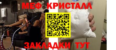 соль курить ск Уссурийск