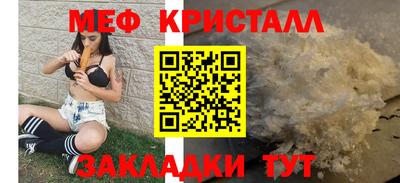 героин Туймазы