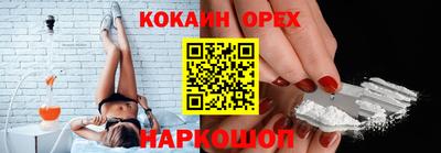метадон Тулун