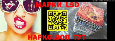 метадон Тулун