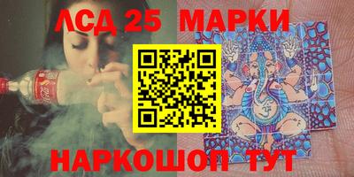 метадон Тулун