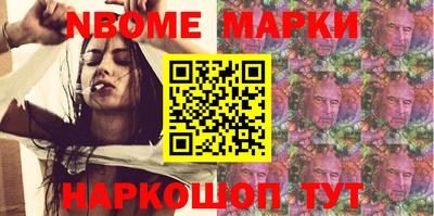 метадон Тулун