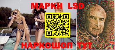 героин Туймазы