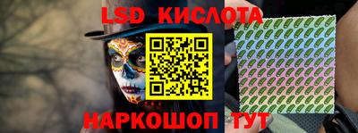 прущие крисы Усть-Илимск