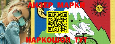 героин Туймазы