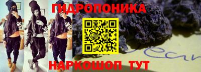 метадон Тулун