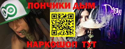 метадон Тулун