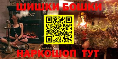 героин Туймазы