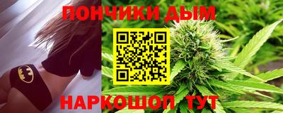 метадон Тулун