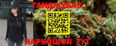метадон Тулун