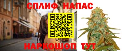 героин Туймазы