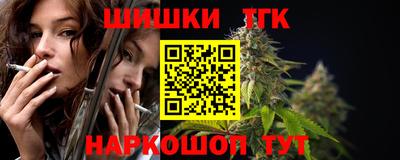 метадон Тулун
