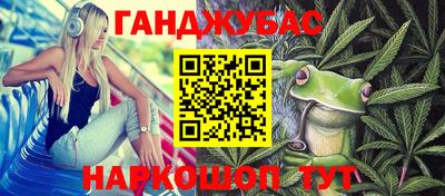 героин Туймазы