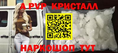 ГАЛЛЮЦИНОГЕННЫЕ ГРИБЫ Усть-Джегута