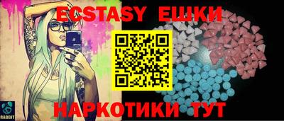 метадон Тулун