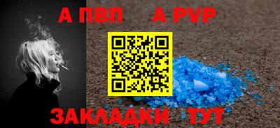 героин Туймазы