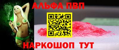 метадон Тулун