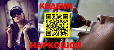 героин Туймазы