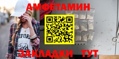 гидра Тула