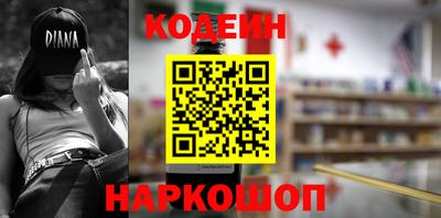 метадон Тулун