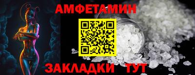героин Туймазы