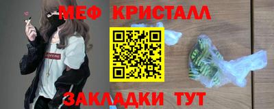 метадон Тулун