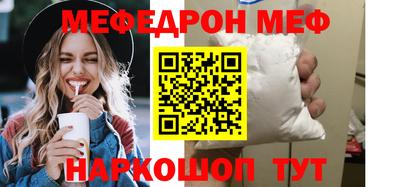 метадон Тулун