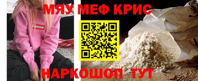 героин Туймазы